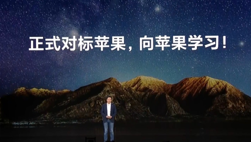 Competitive Marketing in digital marketing era